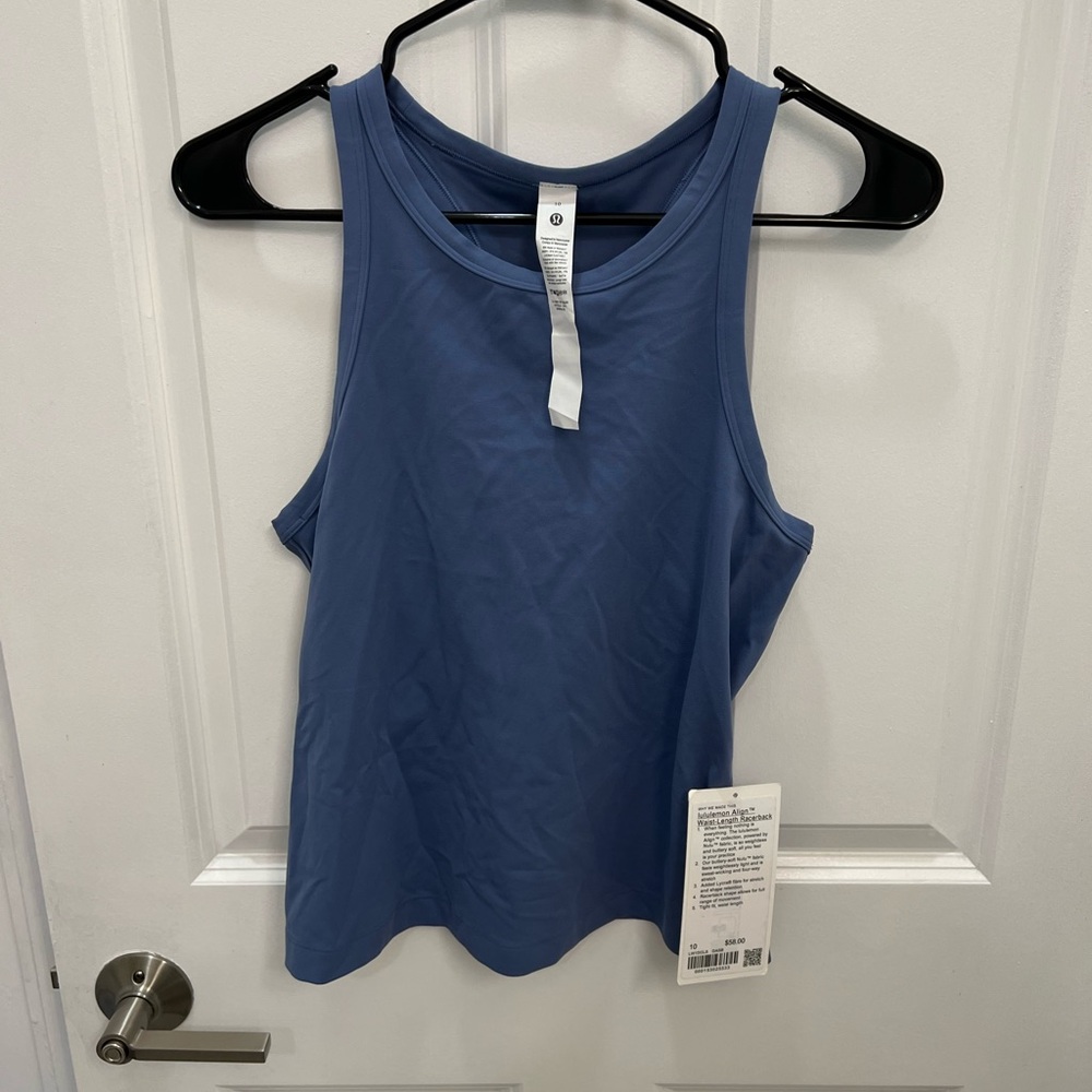 New with tags on - never worn - Lululemon crop top